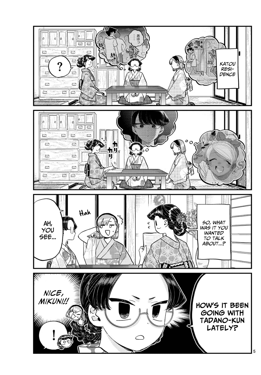 Komi Can